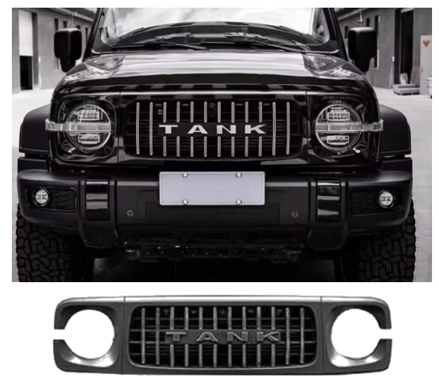 Grade Frontal GT | Tank 300