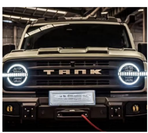 Faróis Versão Básica | Tank 300