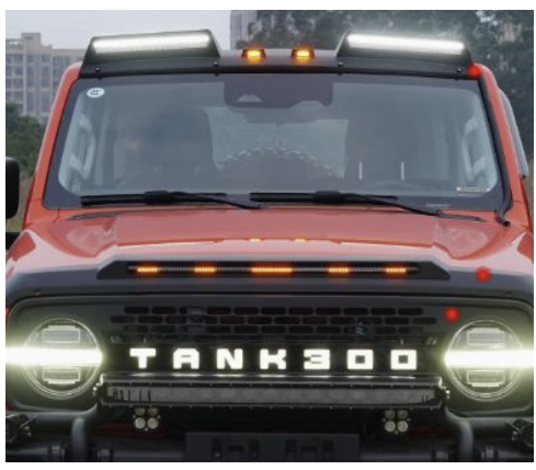 Farol Auxiliar de Teto | Tank 300